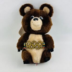 Vintage Dakin Misha Bear Plush 1980 Moscow Olympic Games Mascot 8" Brown Stuffed
